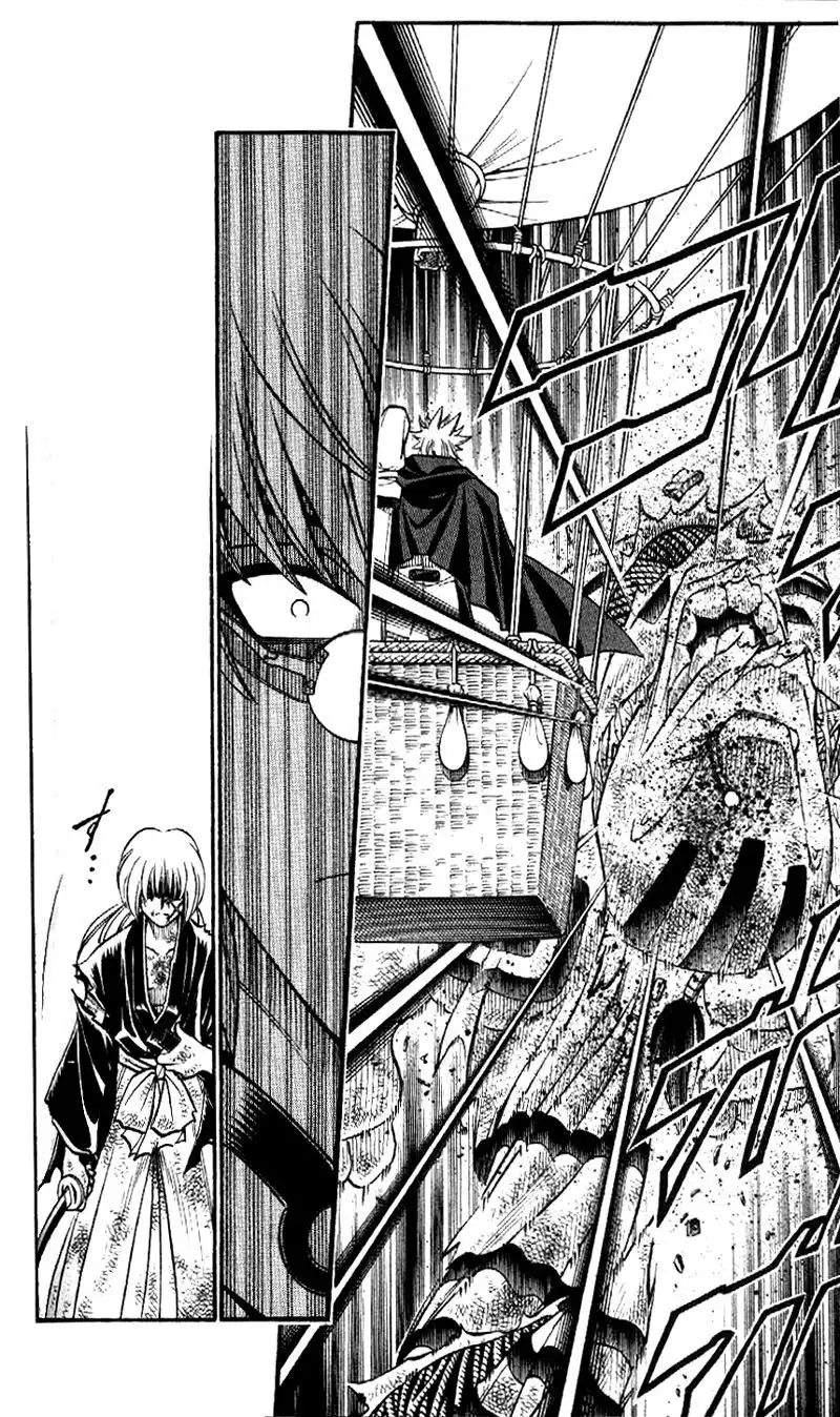 Rurouni Kenshin Chapter 191 3